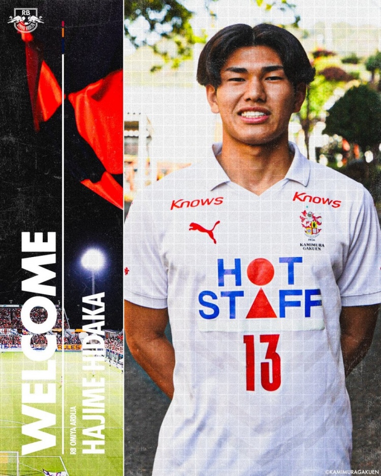 世界杯官方平台-官方：日本高中足球锦标赛MVP兼射手王日高元加盟RB大宫松鼠